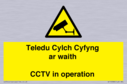teledu-cylch-cyfyng-ar-waithcctv-in-operation~